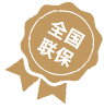 银川劳力士售后维修服务中心